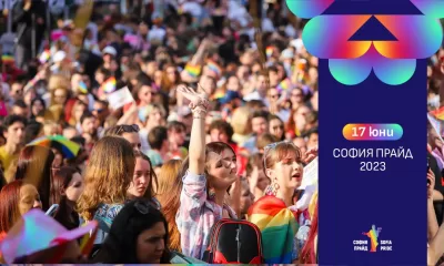 Sofia Pride 2023 2