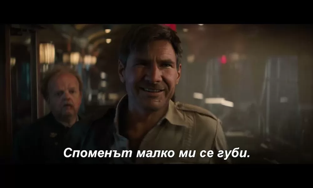 d0b8d0bdd0b4d0b8d0b0d И тази година Супербоул ни поднесе истински киноподарък с ексклузивни кадри
