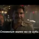 d0b8d0bdd0b4d0b8d0b0d И тази година Супербоул ни поднесе истински киноподарък с ексклузивни кадри