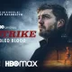 на Кормора 63e405b2b7046 Случаите на Корморан Страйк: сбъркан по рождение вече е в HBO Max