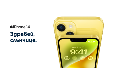 Yettel iPhone 14 yellow