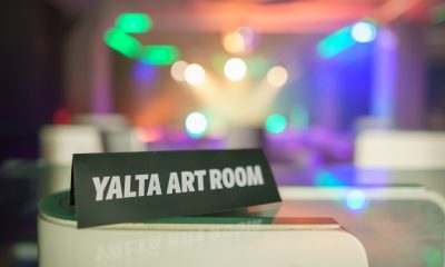 архив Yalta Art Room 1