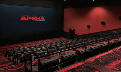 Kino Arena