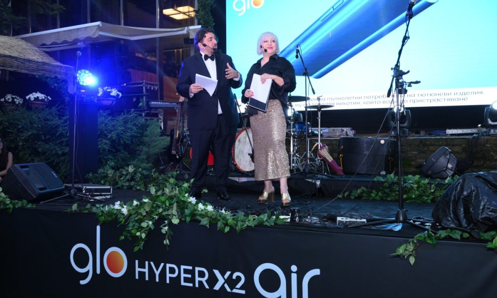 3 1 БАТ с бляскава лятна премиера на най-новия модел на устройството glo™ HYPER X2 AIR