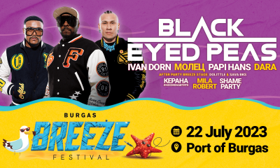 BREEZE 1920 Най-големите звезди на България са на BREEZE FEST
