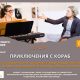 Концерт Приключения с кораб 01.09.2023 Концерт за деца и възрастни “Приключения с кораб” в „Топлоцентрала“