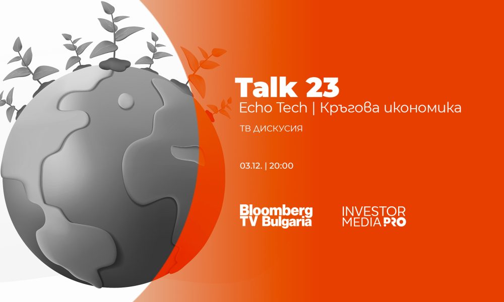 Talk23 Eco Tech ESG