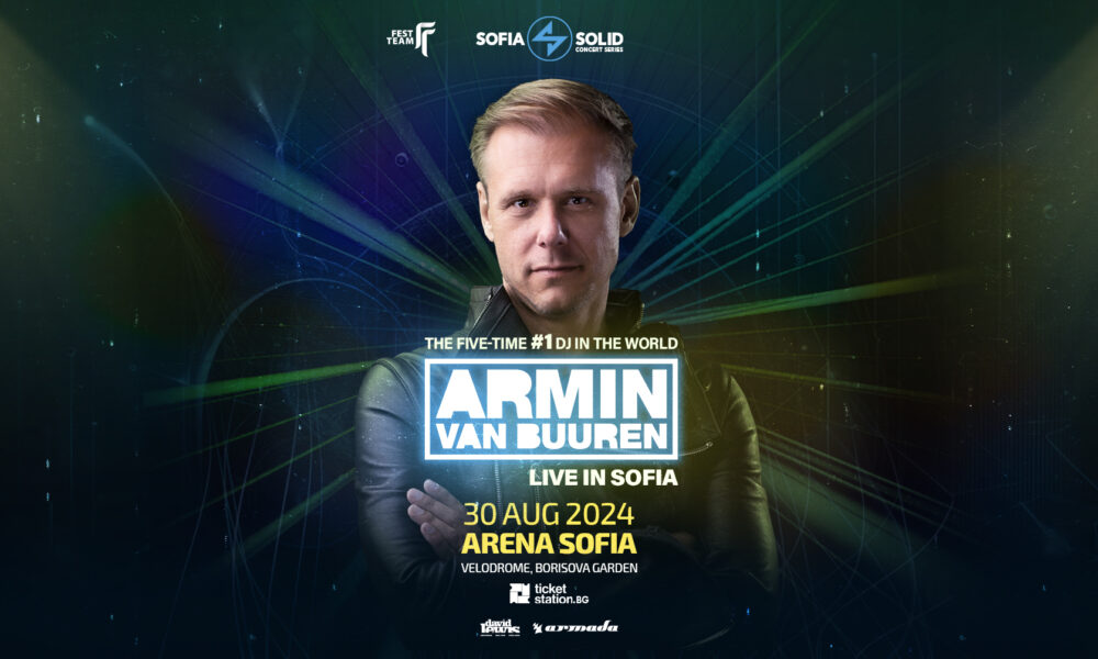 FT Armin