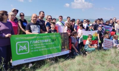 435993834 10159943684480986 1084548943686255688 n Децата на община Божурище казаха "НЕ" на златодобива с акция по засаждане на близо 400 дръвчета