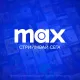 max 664c802136f61 Max е наличен за стриймване в България