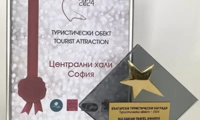 Tourist attraction Central halls Възстановените Централни хали получиха отличието „Туристически обект на 2024“
