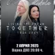 Vizia 2.04.25 Tarja Turunen и Marko Hietala с първи общ концерт във Варна
