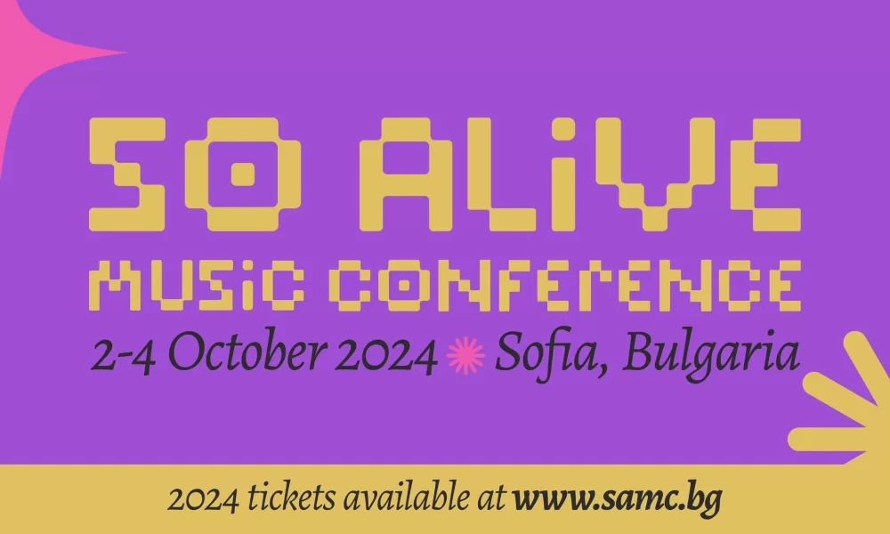 soalive SoAlive Music Conference се завръща