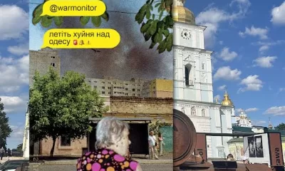 постер "Заплаха от ракети" - нова изложба в София