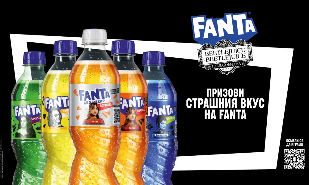 Wanta Fanta Halloween Beetlejuice 1 ANTA и WARNER BROS. PICTURES обявяват глобално партньорство с „БИЙТЪЛДЖУС БИЙТЪЛДЖУС“