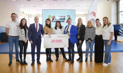 Конкрс Живей Активно Стартира конкурсът за общини "Нестле за Живей Активно! 2024"