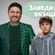 Noviat film na BNT Zavedi me vkyshti s premiera na Koleda po BNT 1 01 "Заведи ме вкъщи" - с телевизионна премиера на Коледа по БНТ 1