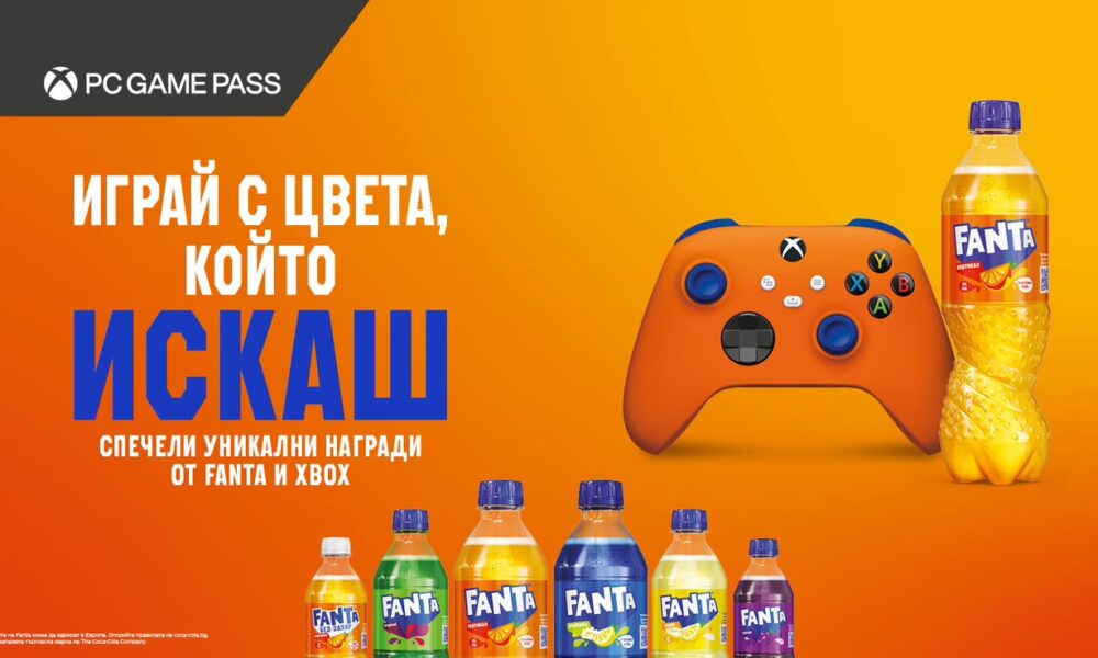 Fanta Xbox Partnership 01 Fanta и Xbox си партнират, за да отпразнуват любимите вкусове