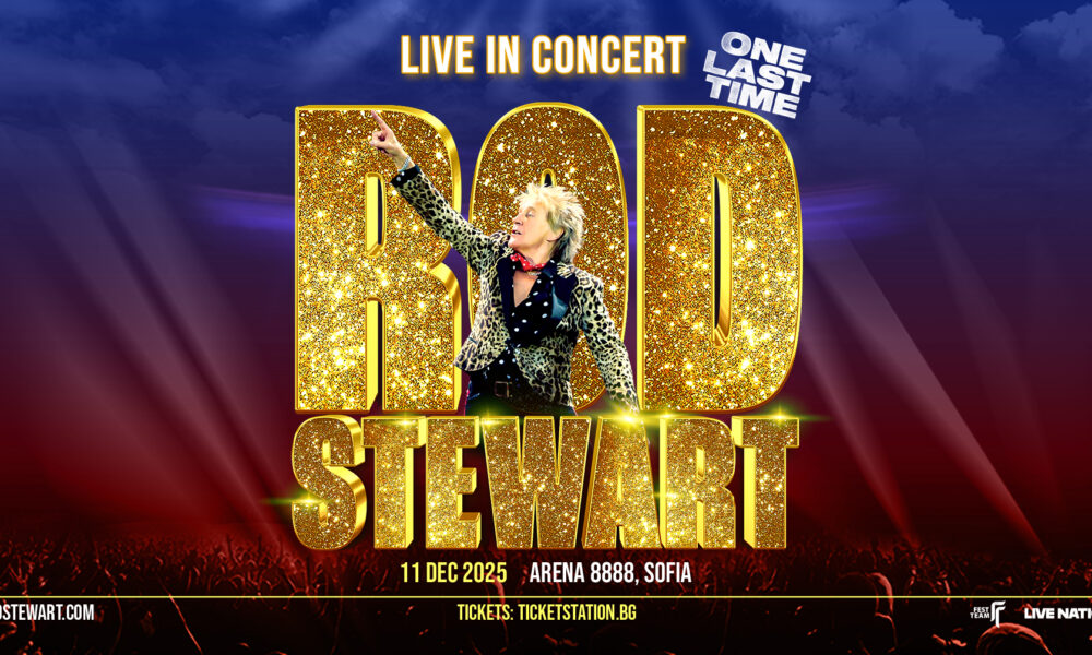 Rod Stewart 2024 Alt 1920x1005 Сър Род Стюарт у нас през декември