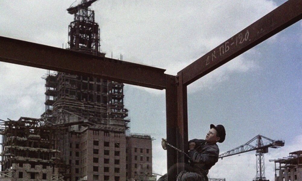 Viasat History From the Ashes of WWII GettyImages 520713679 Възкръсналите градове след Втората световна война по Viasat History