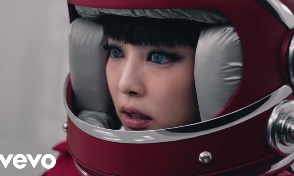 Jennie thumbnail Jennie представя Ruby