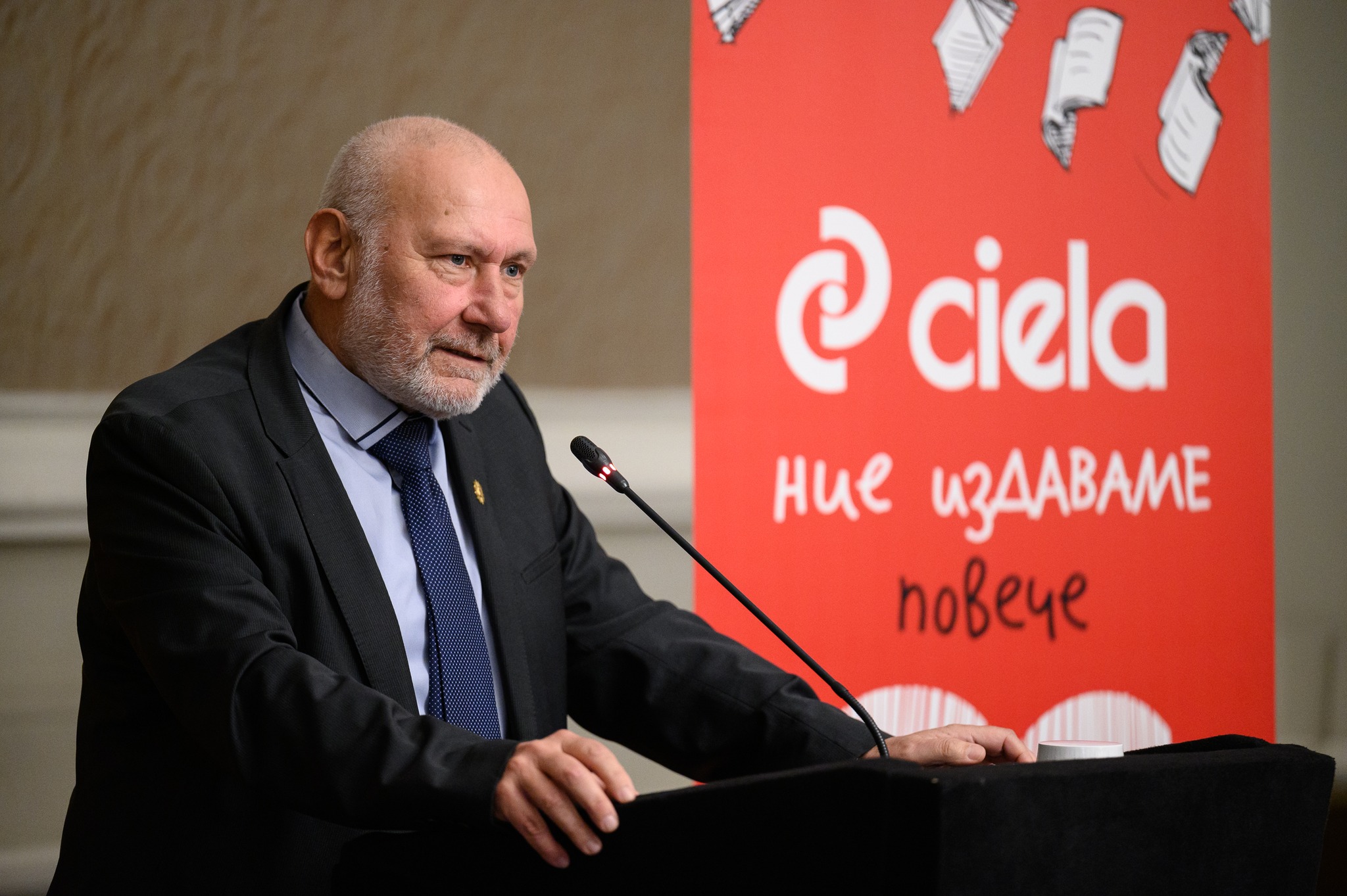 Великите владетели на Второто българско царство Николай Овчаров проф. Николай Овчаров издава „Аристокрацията на Второто българско царство“