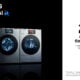 DA Dryer 3yrs warranty Samsung с кампания за удължена гаранция за битова техника