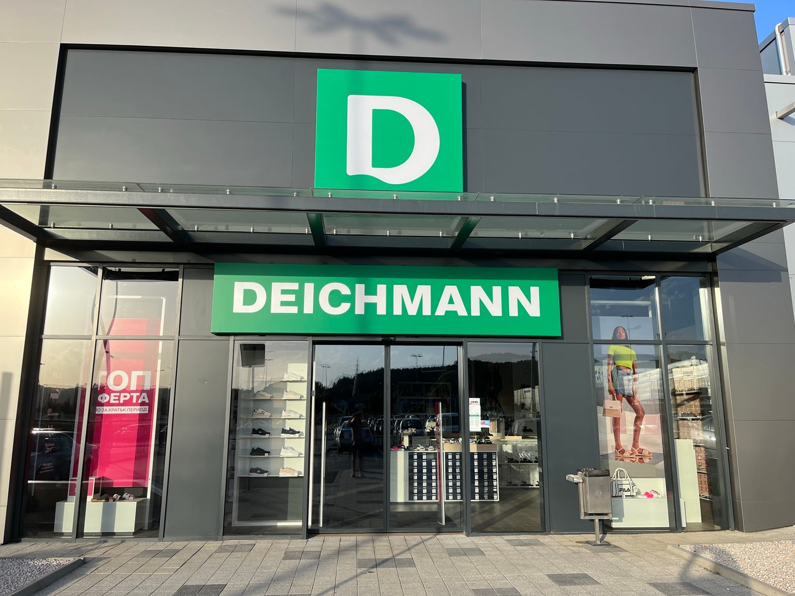 Deichmann visual 2 DEICHMANN завършва юбилейната си година в България с рекордни приходи