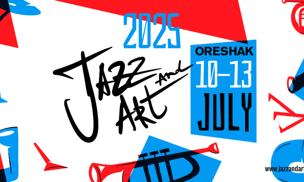474532002 122175003842262111 7599043801532245503 n Jazz & Art Festival Oreshak 2025 в подножието на Балкана