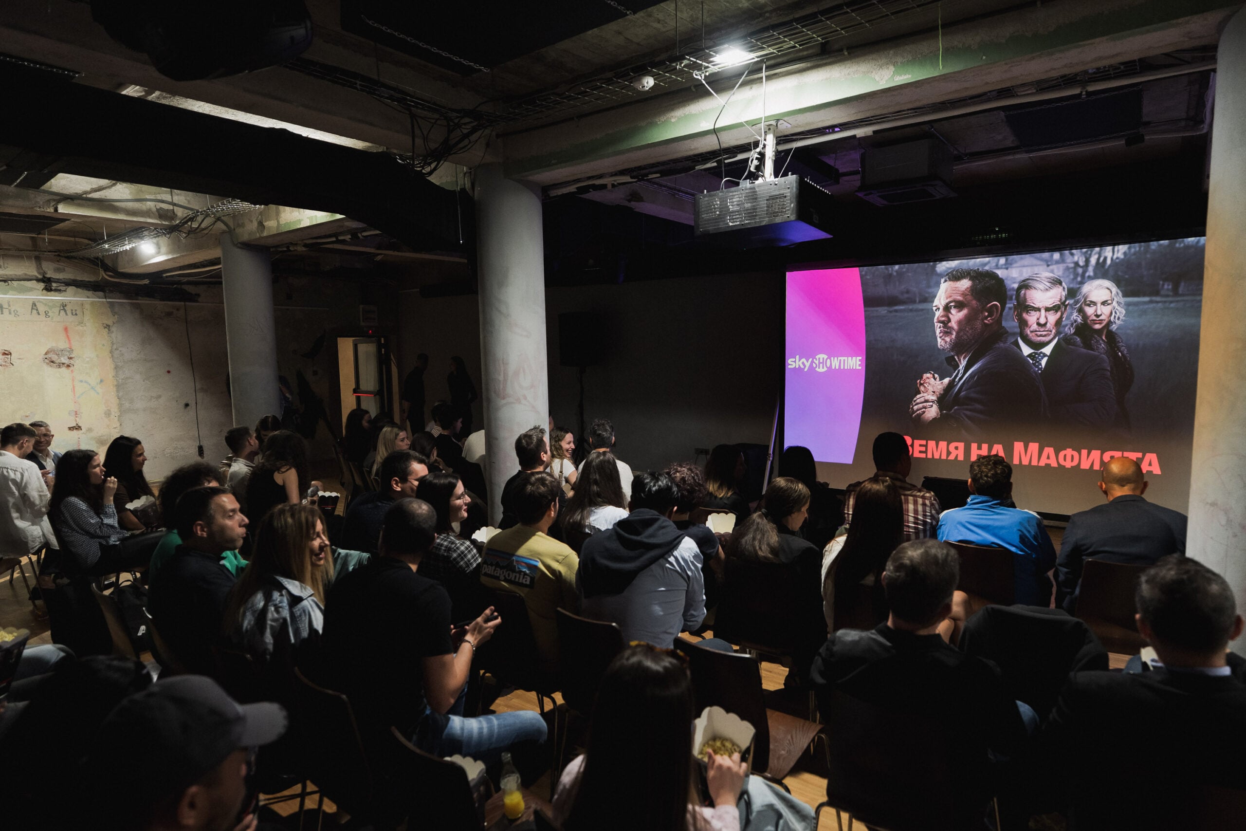 SkyShowtime MobLand Pre premiere Event 8 scaled SkyShowtime представи MobLand (Земя на мафията) с предпремиерна прожекция в София