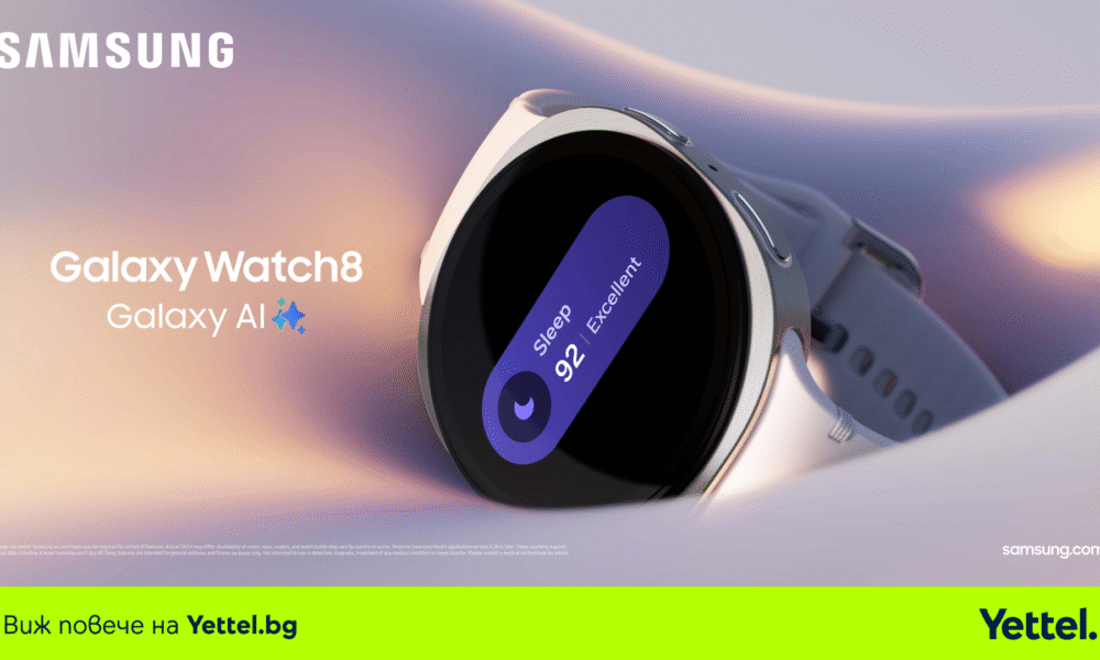 Yettel Samsung Galaxy Watch8 Samsung Galaxy Watch8 и Samsung Galaxy Watch8 Classic в Yettel