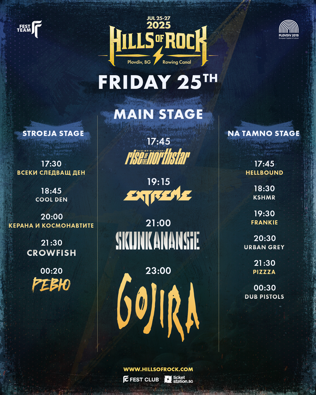 fri 25 HoR25 program Обратното броене започна - HILLS OF ROCK 2025 стартира утре