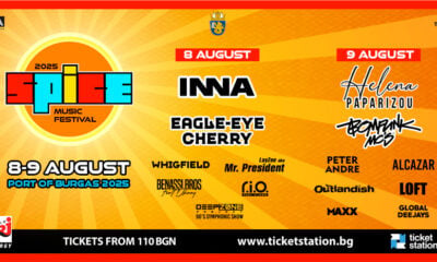 Energy 920x466 1 SPICE Music Festival 2025 започва - вижте програмата по часове