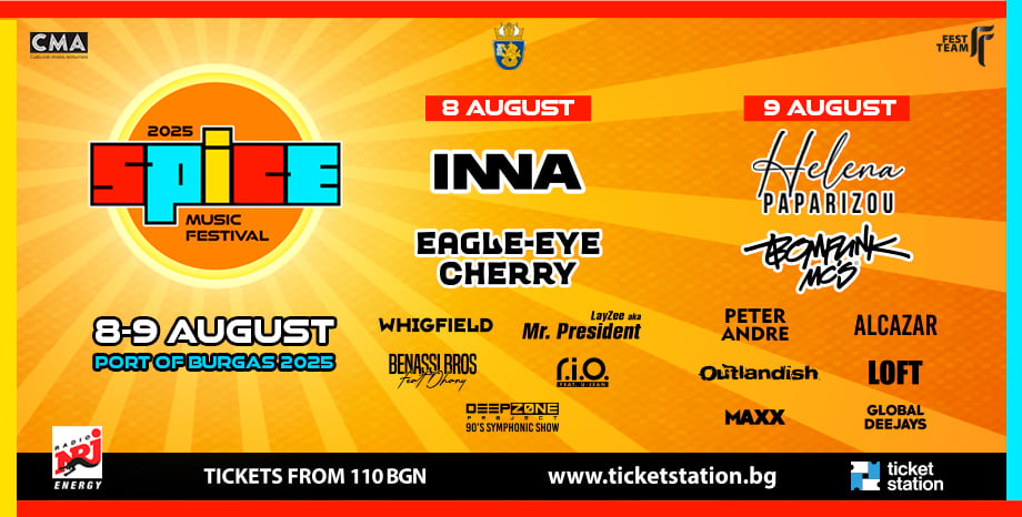 Energy 920x466 1 SPICE Music Festival 2025 започва - вижте програмата по часове