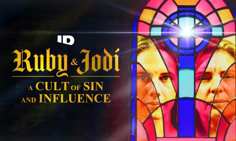 ruby jodi a cult of 68b93728d28f1 ID представя„Руби и Джоди: Култ на грях и влияние“