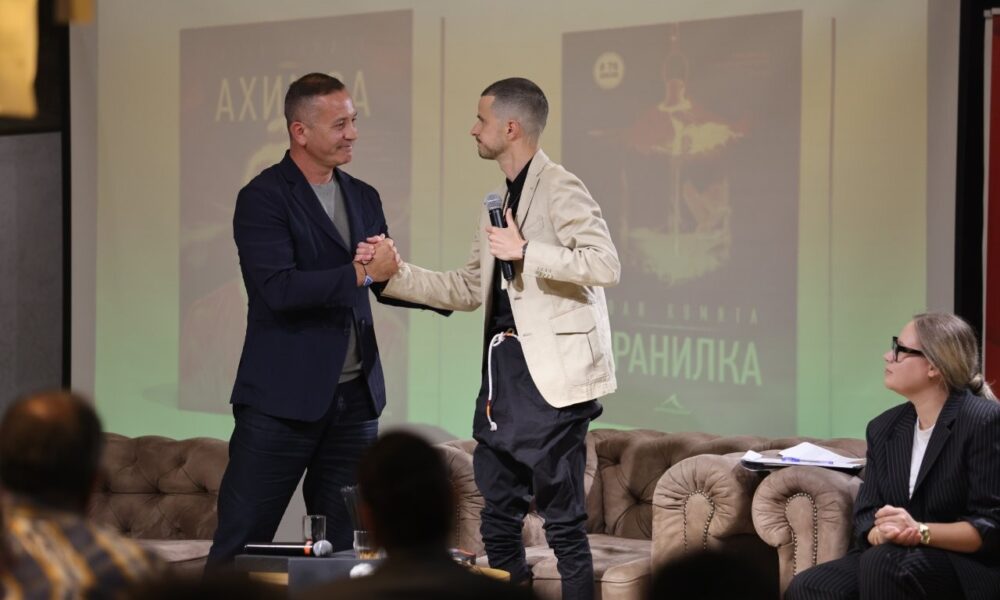 Ахимса Иван Комита Перото Димитър Тодоранов 1 Иван Комита с премиера на новия си роман Ахимса