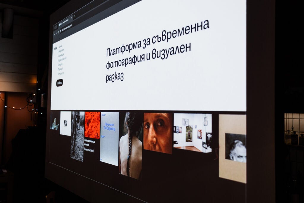 blikpresentation 0 Велина Стефанова разказва за BLIK и пет години фотографска академия BECA