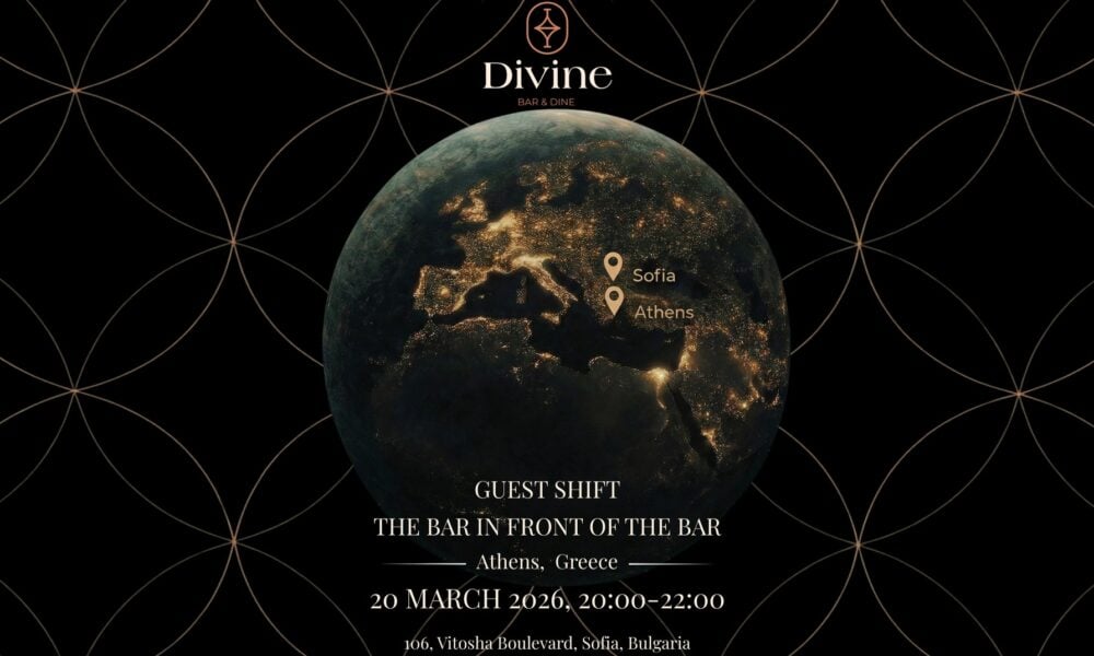 divine-bar-dine