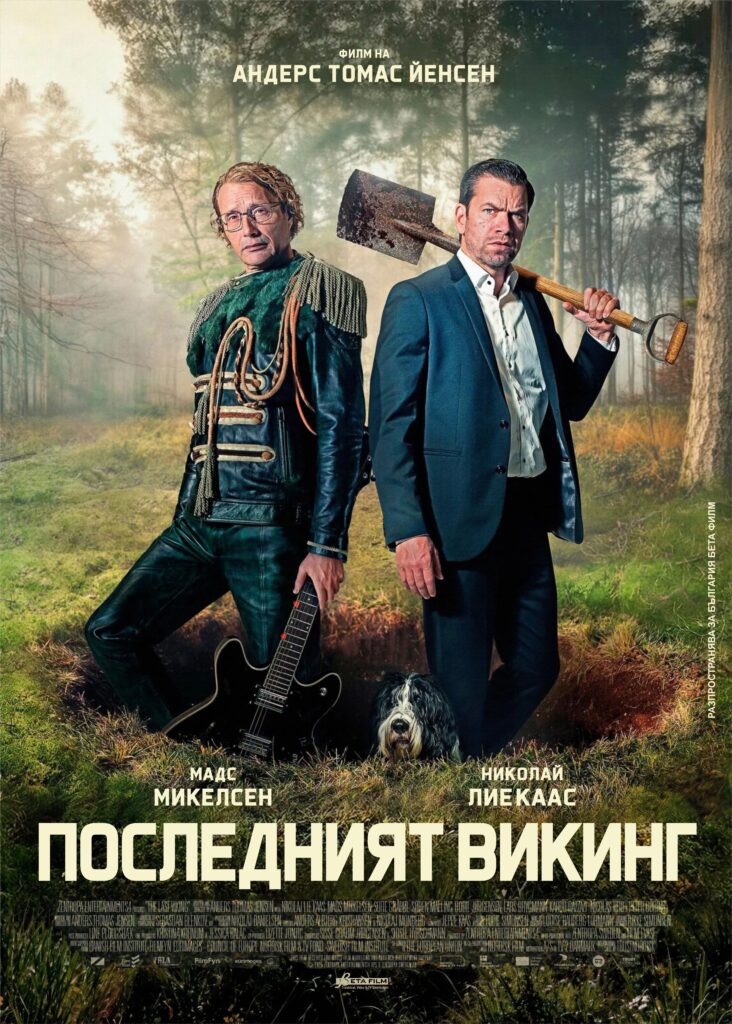 gallery image 148 Броени часове до старта на първия комедиен фестивал – „Е, и?“