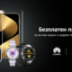gallery-image-18