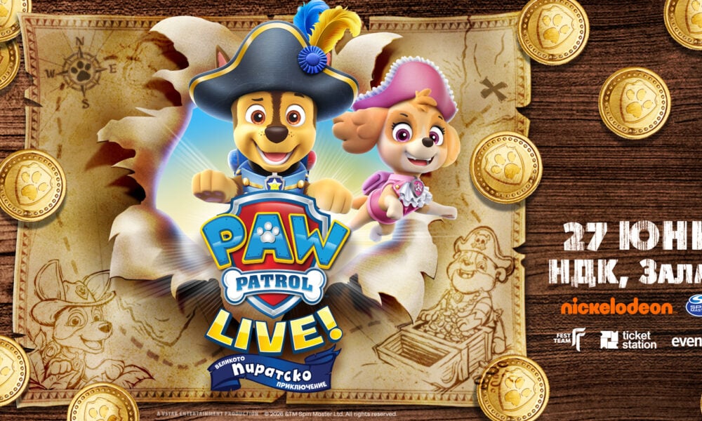 PAW_LIVE_Pirate_1920x1005