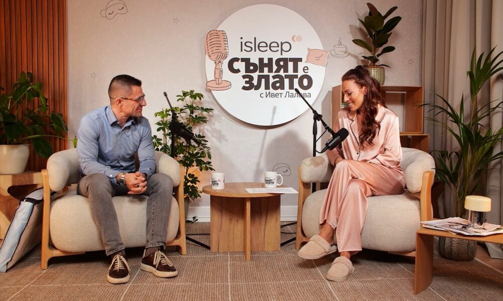 andrei arnaudov ivet lalova podcast 1 Цената на почивката: Как Андрей Арнаудов превърна съня в приоритет