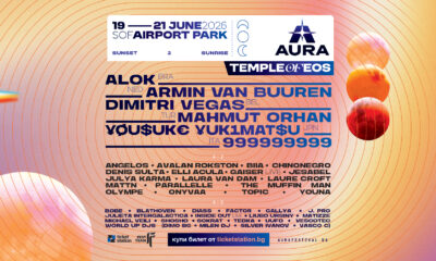 aura 2026 1920x1005 Temple of Eos е химнът на AURA Festival 2026