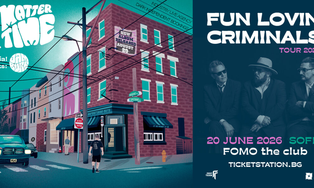 flc sofia 1920x1005 support Jambure се включват към концерта на Fun Lovin' Criminals 