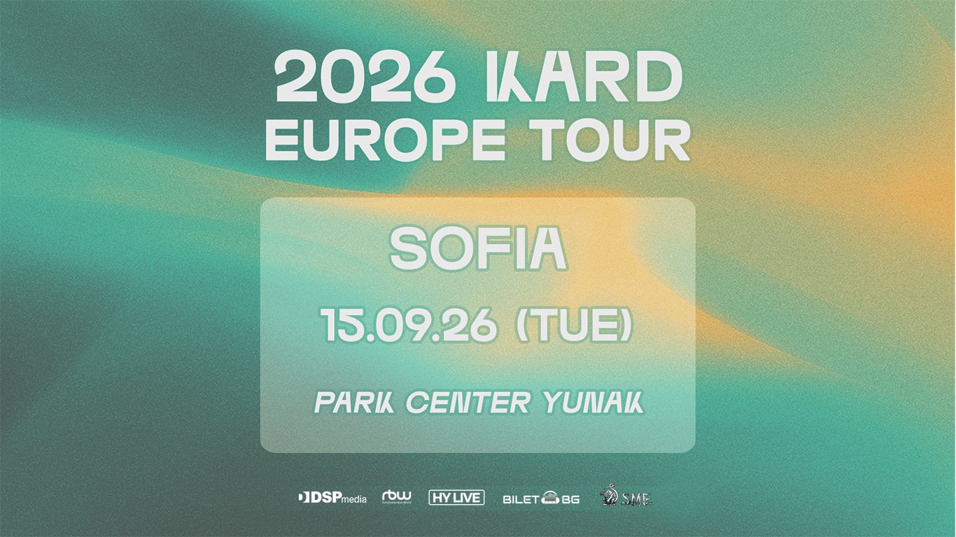 green 1366x768 1 KARD (카드) официално включва България в своето европейско турне