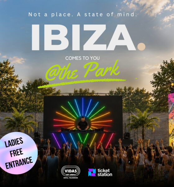 ibiza in the park 1920x1005 event cover IBIZA. Comes To You идва на Vidas Art Arena