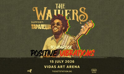 the wailers evcover 1920x1005 support „Таралеща“ се присъединява към The Wailers за концерта им в София