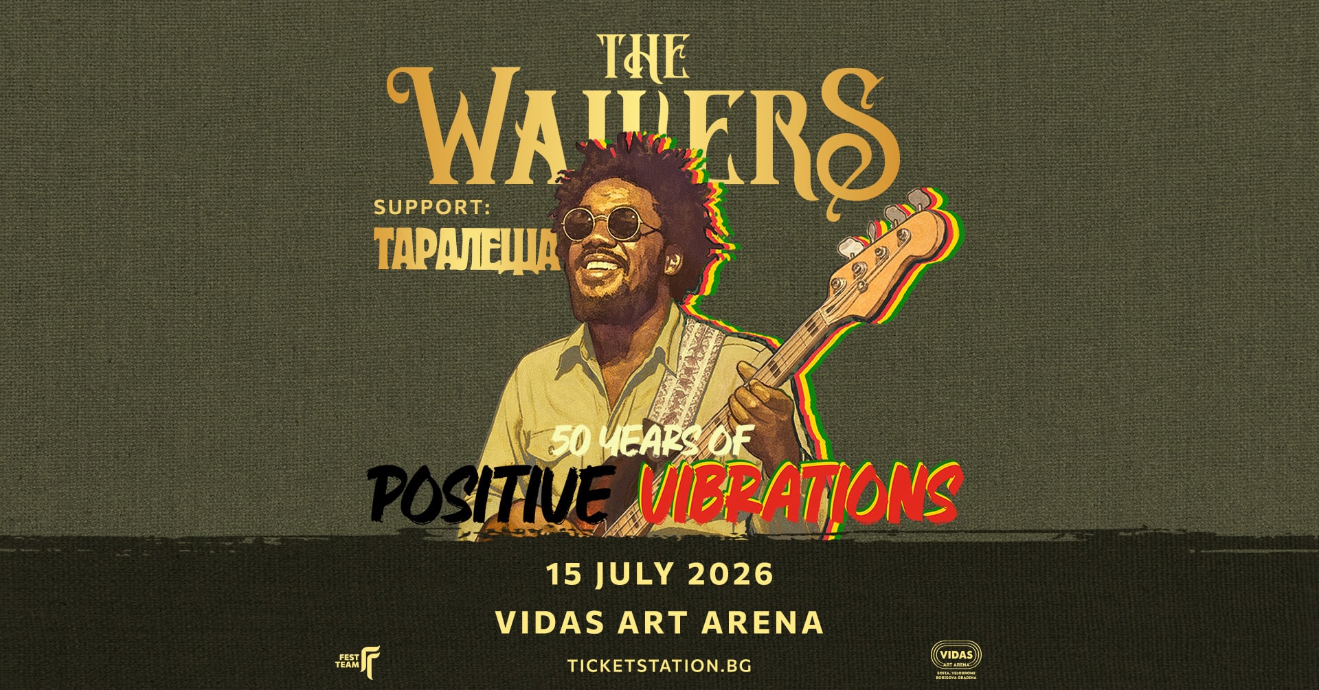 the wailers evcover „Таралеща“ се присъединява към The Wailers за концерта им в София