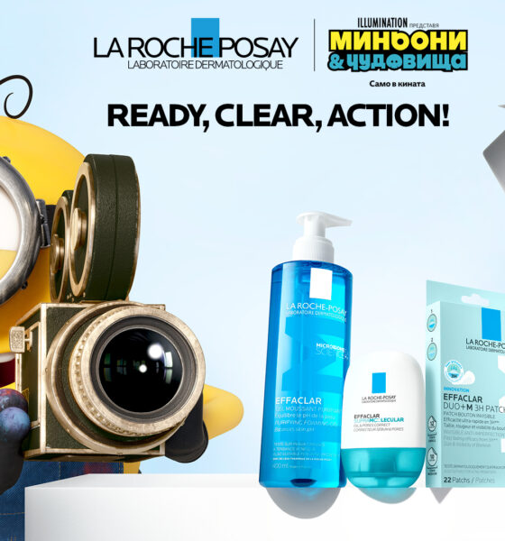 bug kv 16 9 EFFACLAR от LA ROCHE – POSAY в партньорство с „Миньони & чудовища“ на Illumination