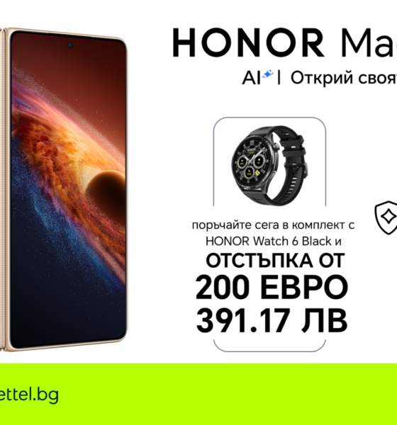 yettel honor magic v6 5g honor watch 6 HONOR Magic V6 5G вече се предлага в Yettel в комплект с HONOR Watch 6 и 12-месечна HONOR Care+